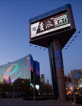 样品+广告=我出钱！