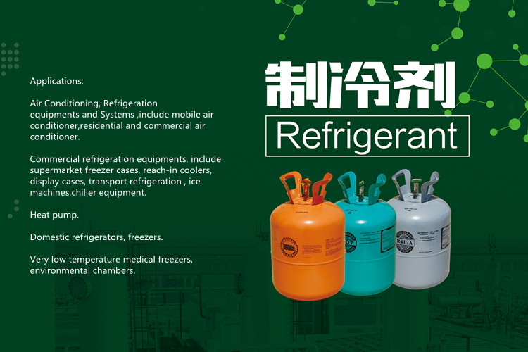 浙江国茂实业有限公司