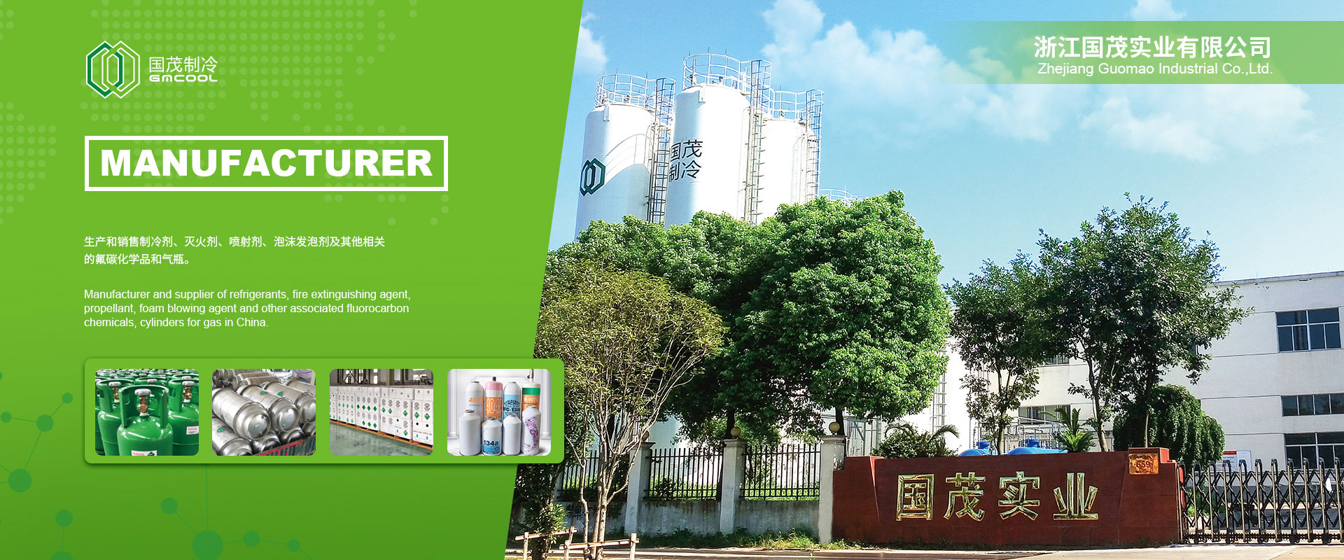 网络科技有限公司