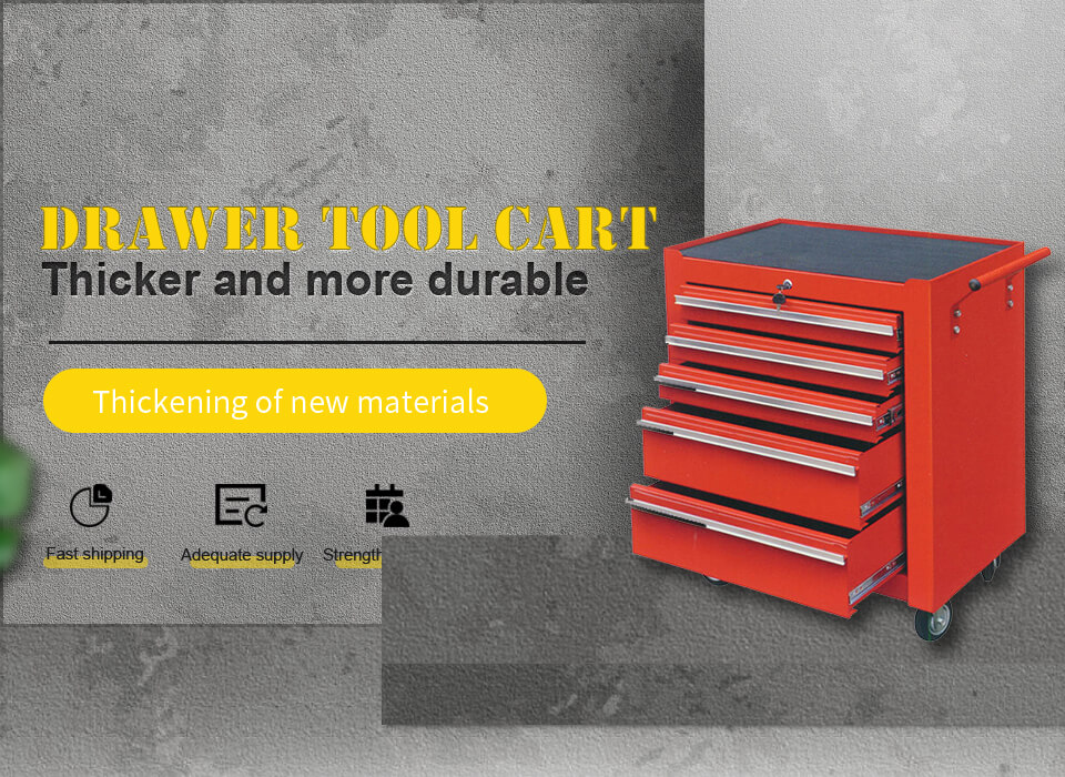 Drawer tool cart