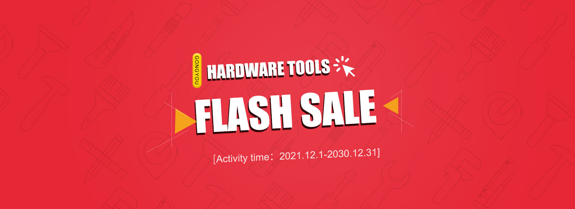 Flash sale