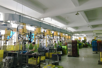 浙江刚自达工贸有限公司