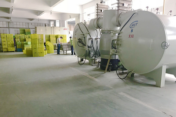 浙江刚自达工贸有限公司