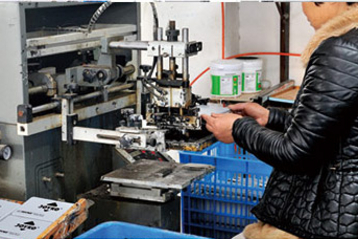 WUYI HENGRUI STATIONERY FACTORY