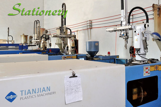 WUYI HENGRUI STATIONERY FACTORY