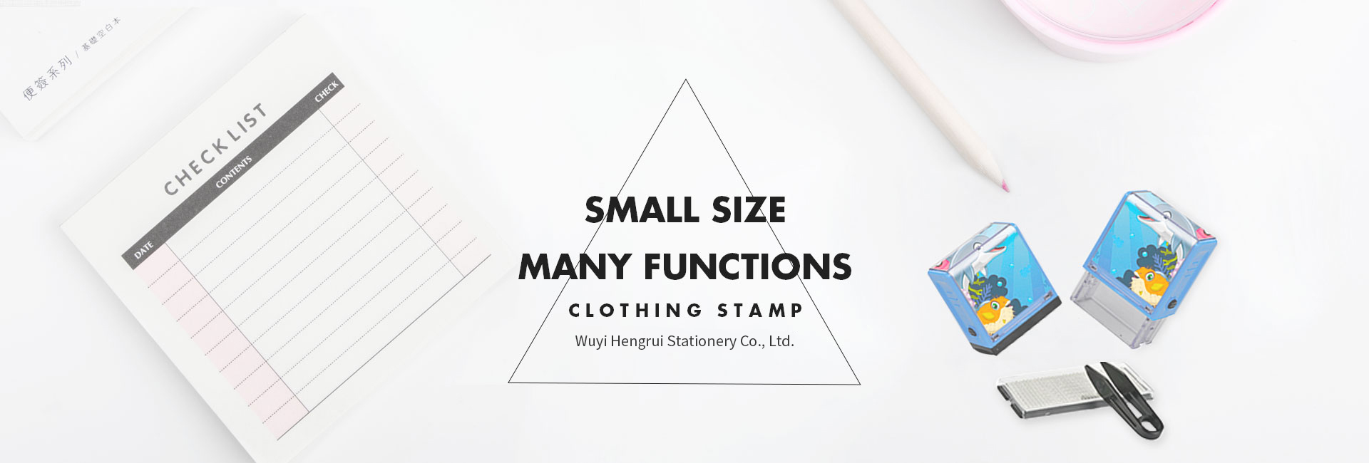 Wuyi Hengrui Stationery Co., Ltd.