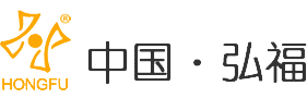 浙江永康弘福工贸有限公司