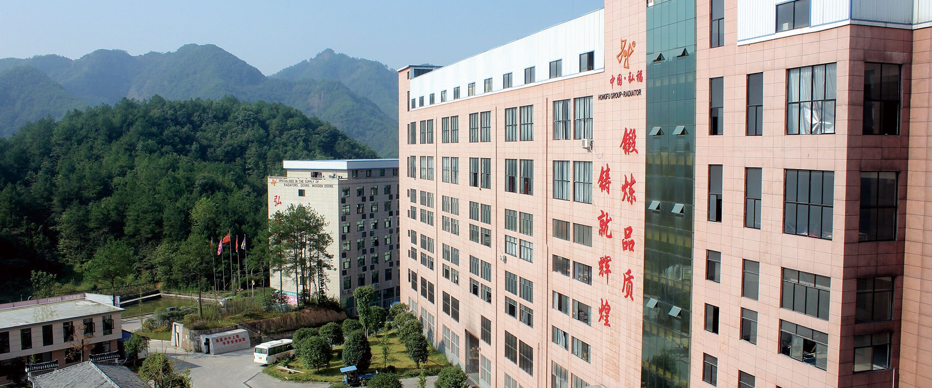 广告图描述3