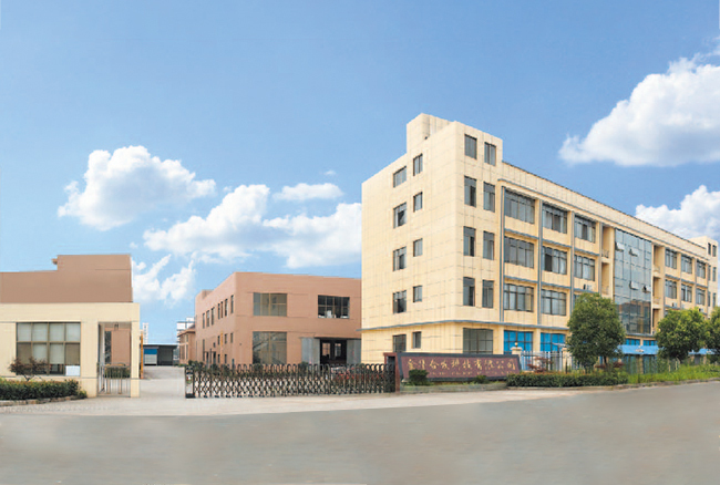 Jin Hua Hefa Science And Technology Co.,Ltd.