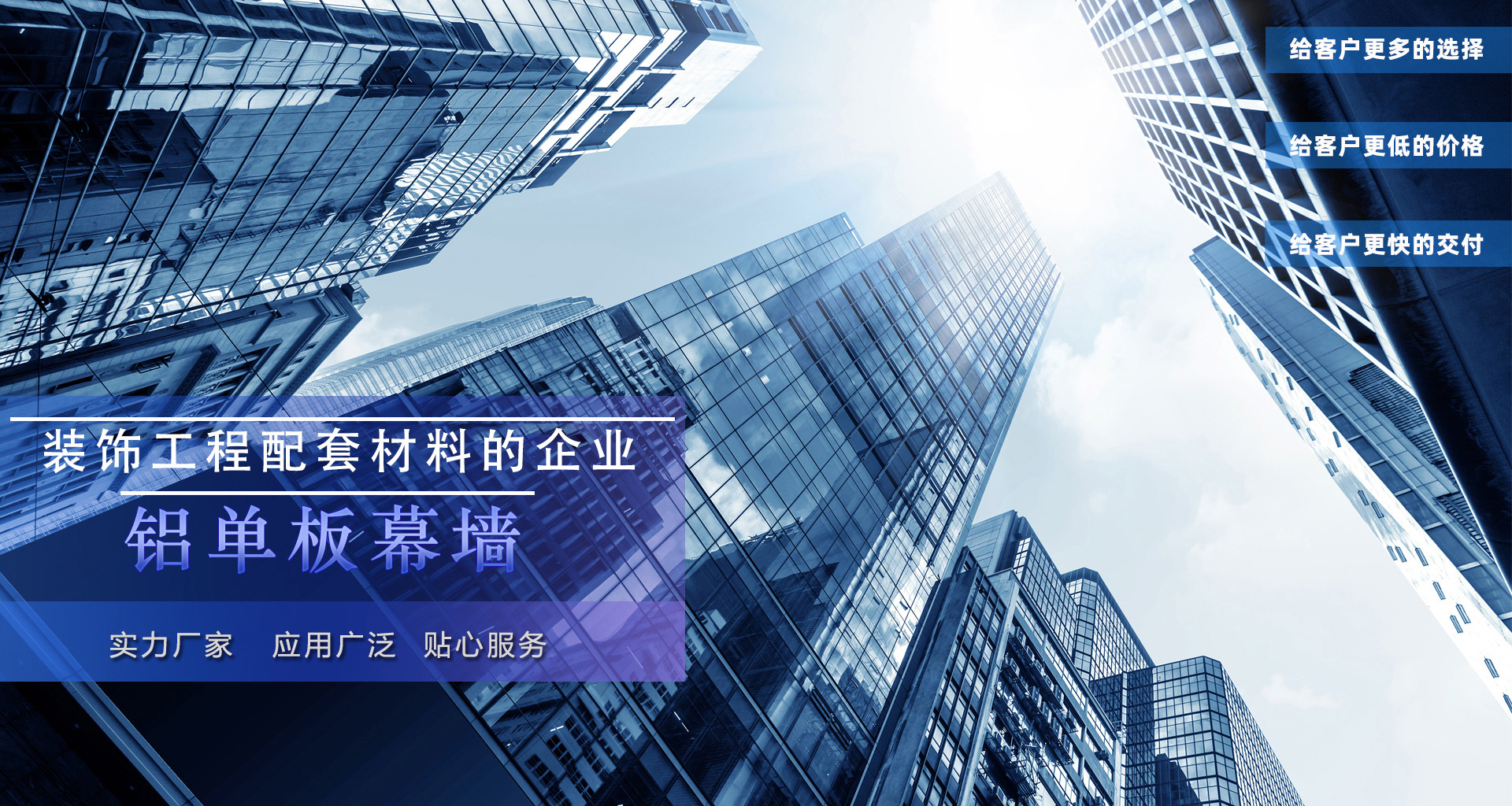 河南烨彩新型材料有限公司