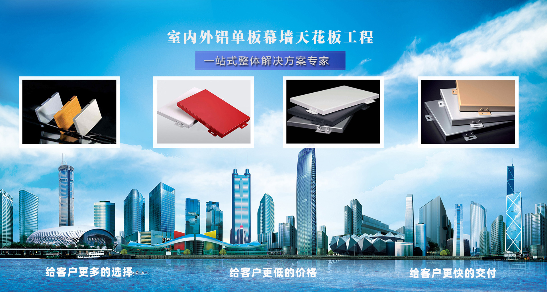 河南烨彩新型材料有限公司