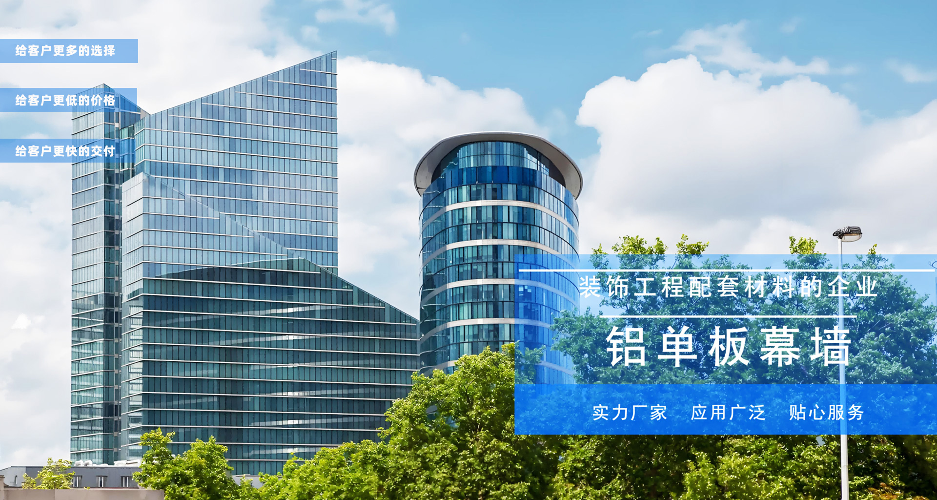 河南烨彩新型材料有限公司