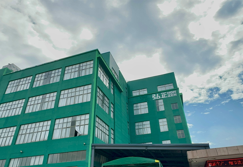 Zhejiang Hongzheng Industrial & Trading Co., Ltd.