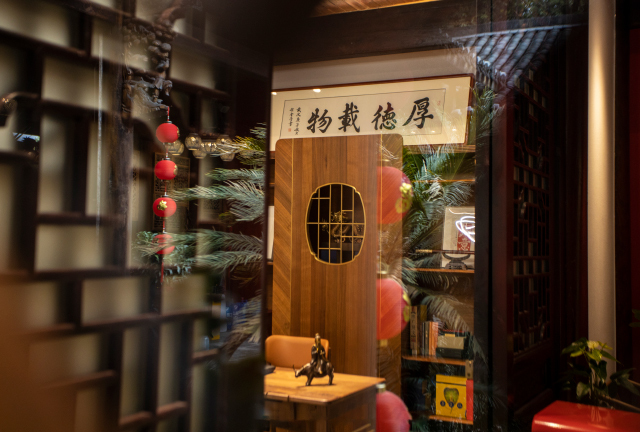 Corner of the company