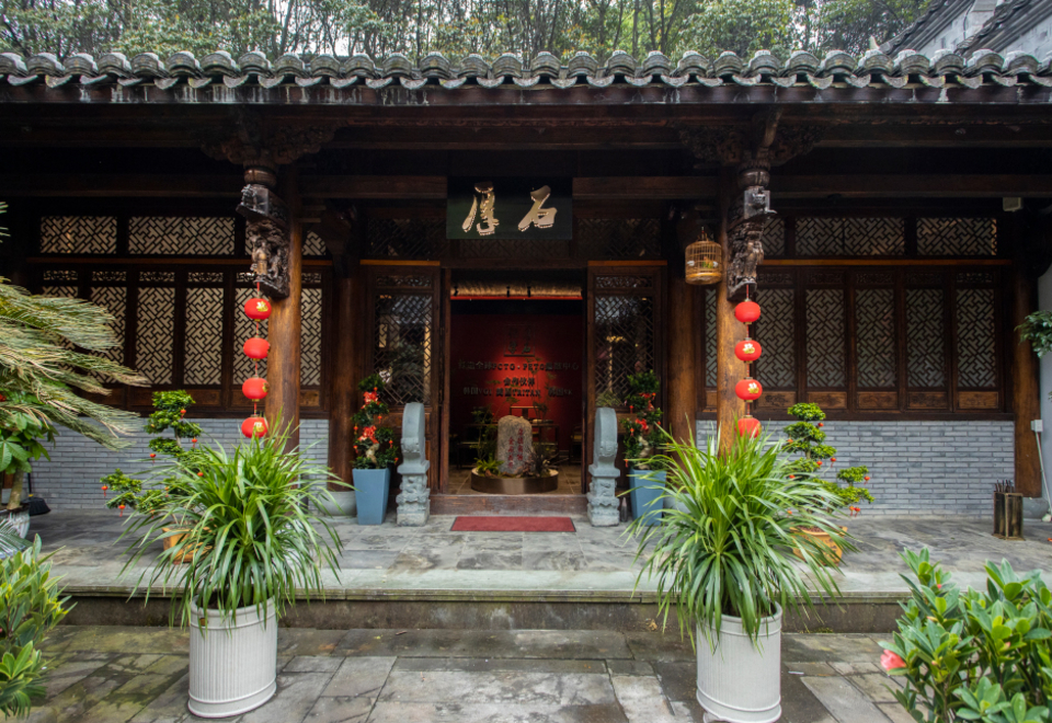 浙江厚石贸易有限公司