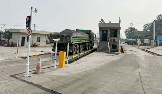 浙江华锤电器有限公司