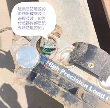 浙江华锤电器有限公司