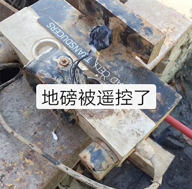 浙江华锤电器有限公司