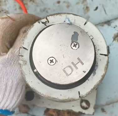 浙江华锤电器有限公司