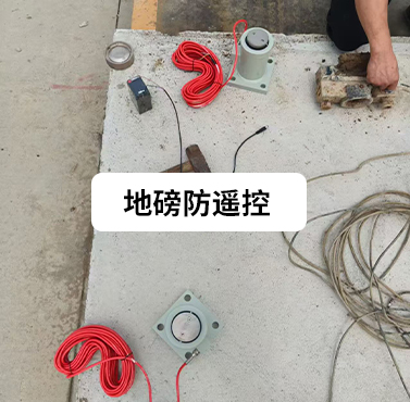 浙江华锤电器有限公司