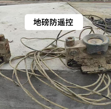 浙江华锤电器有限公司