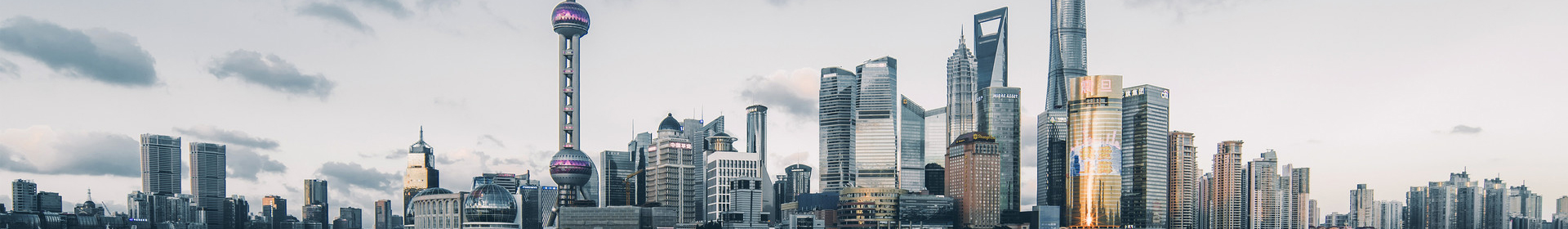 江西华业机电有限公司