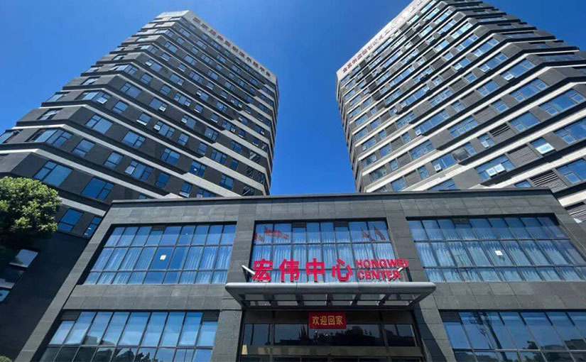 Business Office Center