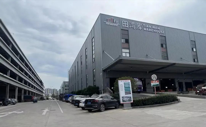 Warehouse and Logistics Center