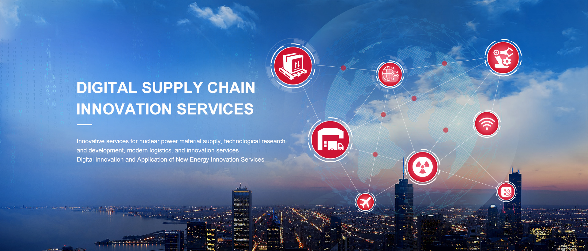 Digital supply chain innovation services