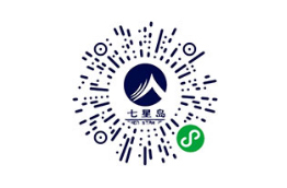 七星島餐飲布草