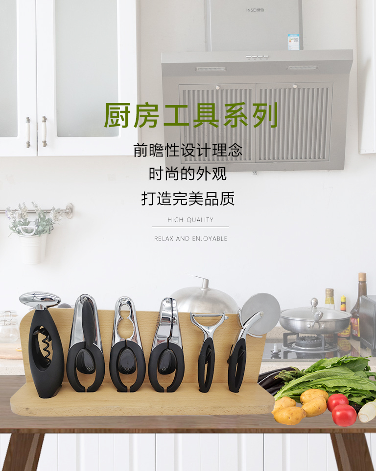 广告图描述1