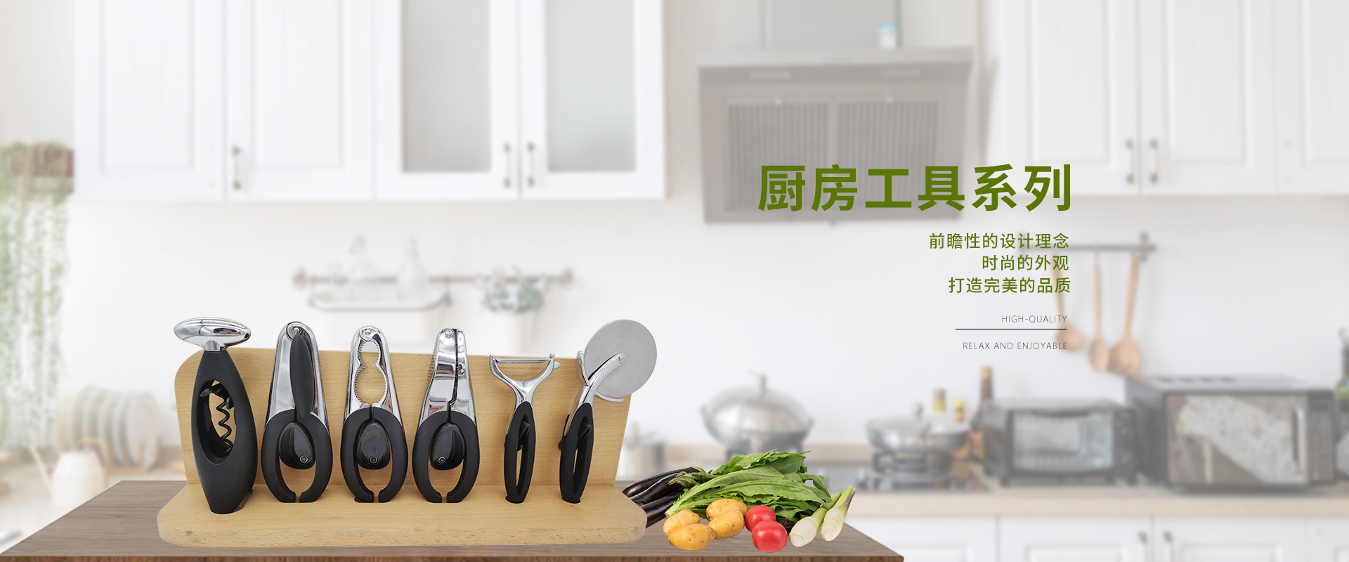 广告图描述1