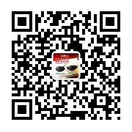 浙江维亿工贸有限公司