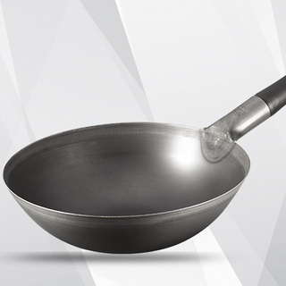 Fry Pan Series
