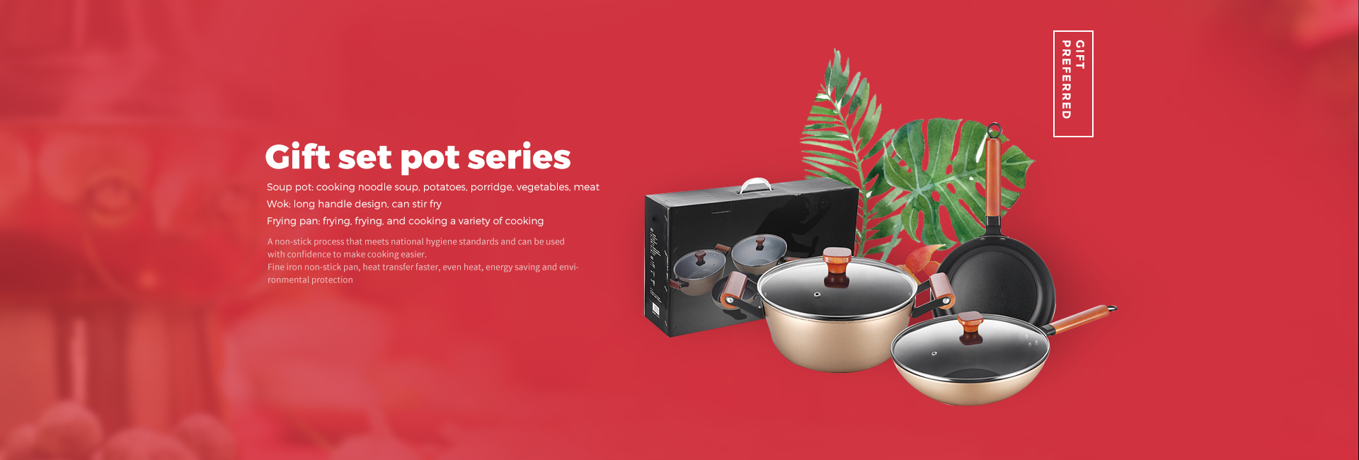 Gift Set Pot Series