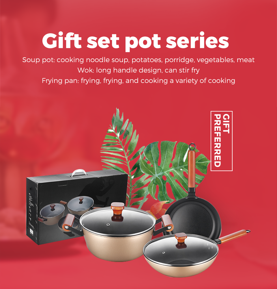 Gift Set Pot Series