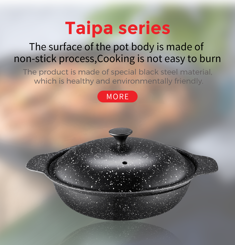 Casserole Series