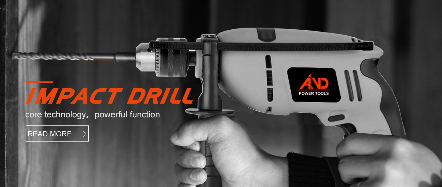 IMPACT DRILL