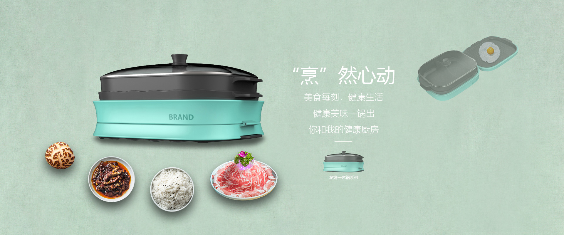 网络科技有限公司