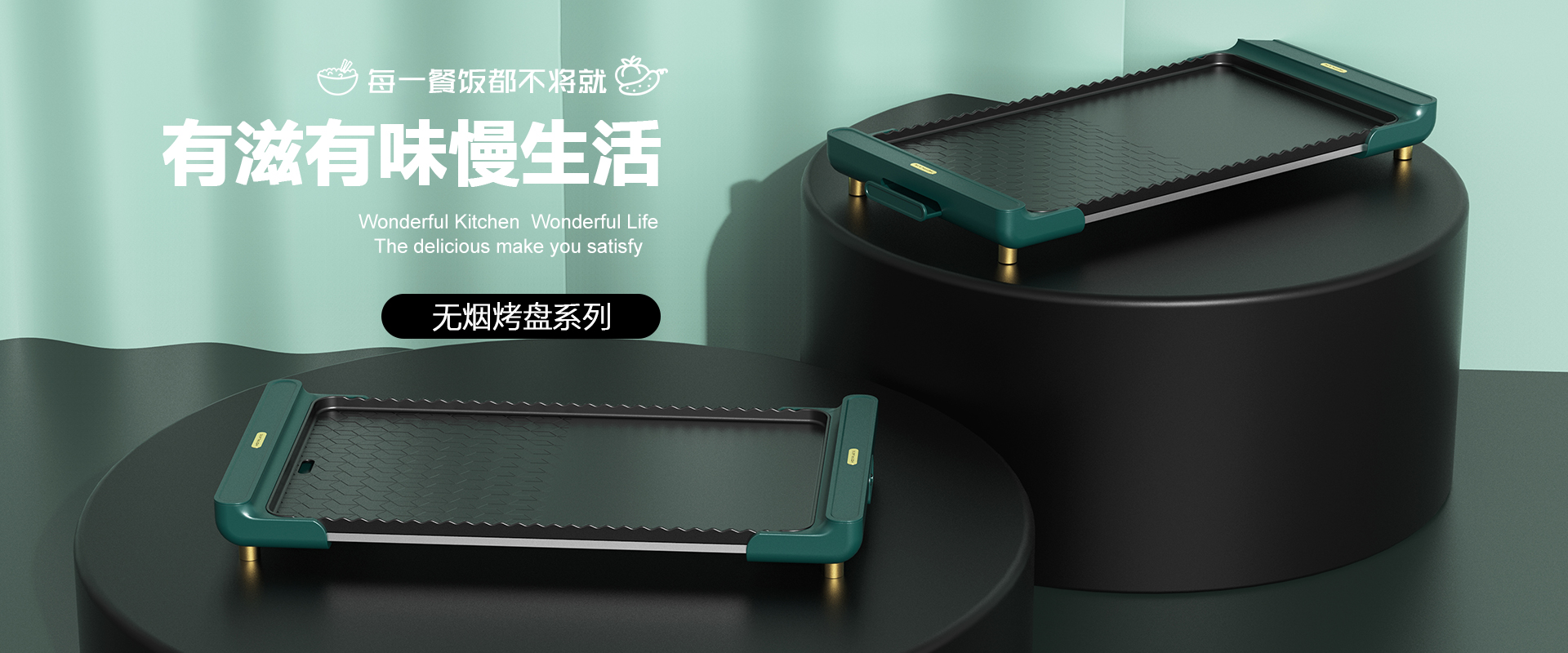 网络科技有限公司