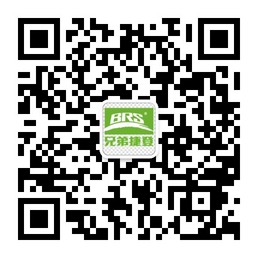 Jiedeng outdoor products Co. Ltd.