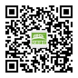 Sweep, pay attention to us