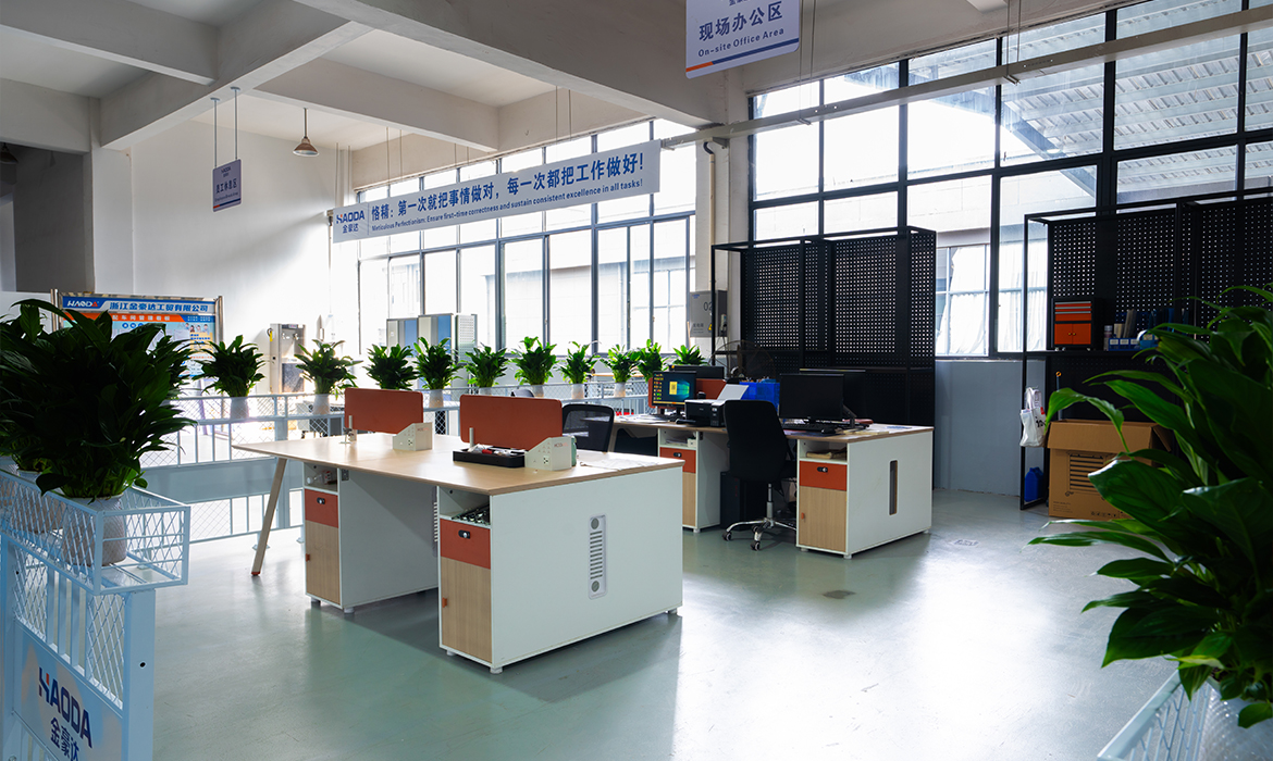 浙江金豪达工贸有限公司