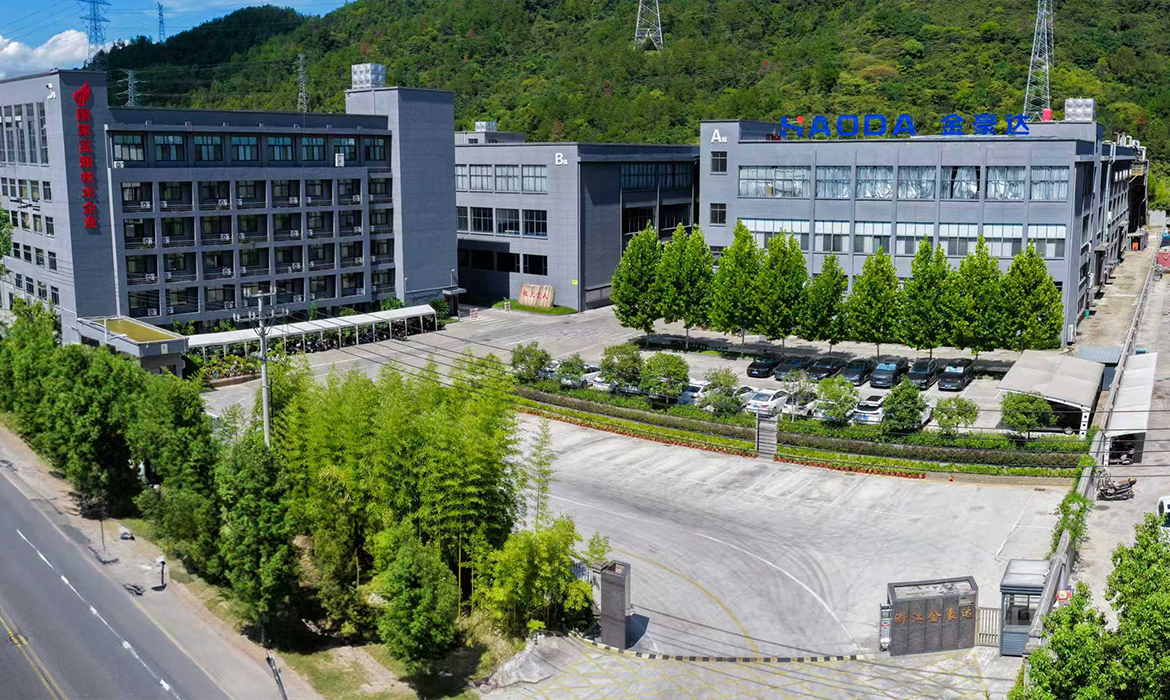 浙江金豪达工贸有限公司