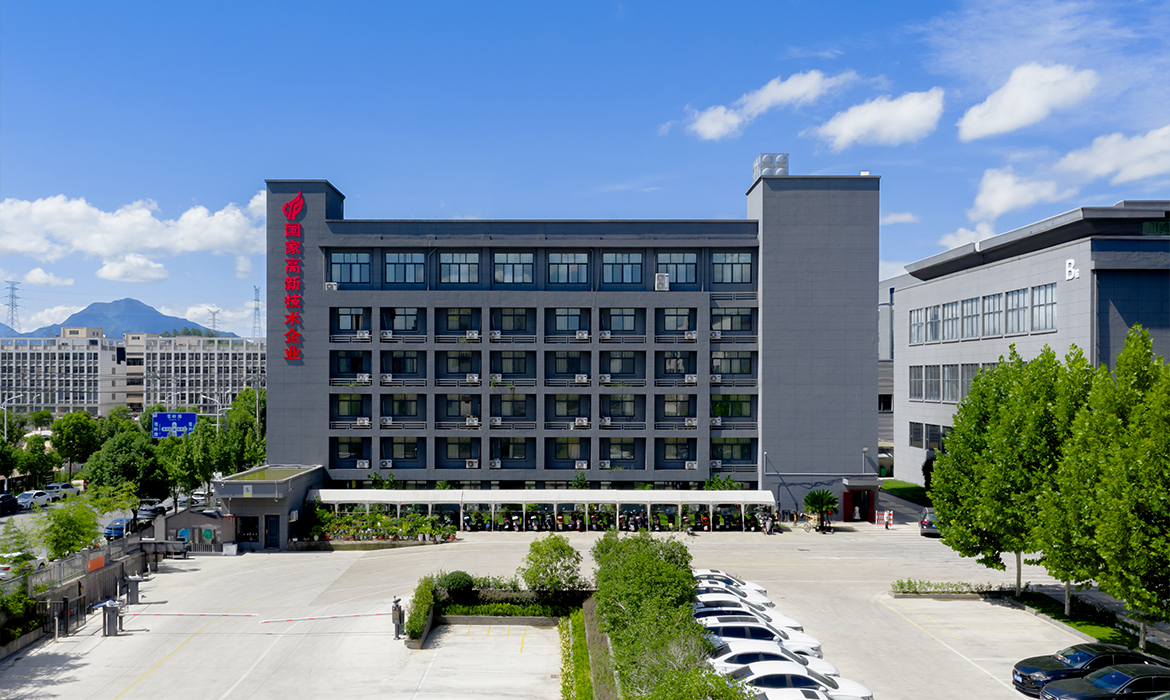 浙江金豪达工贸有限公司