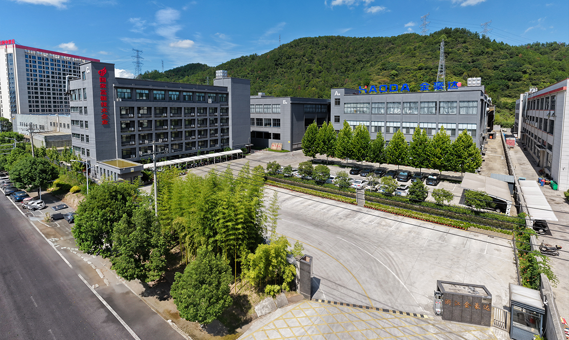 浙江金豪达工贸有限公司