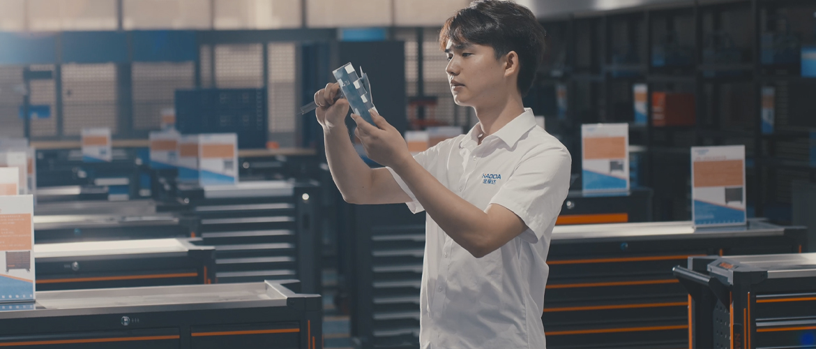 浙江金豪达工贸有限公司