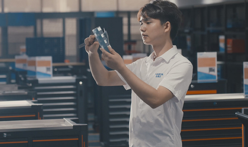 浙江金豪达工贸有限公司