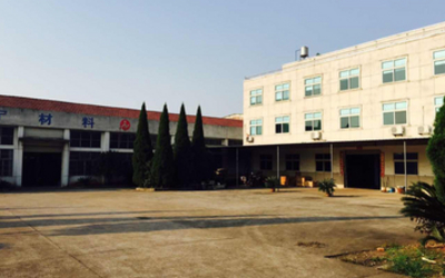 网络科技有限公司