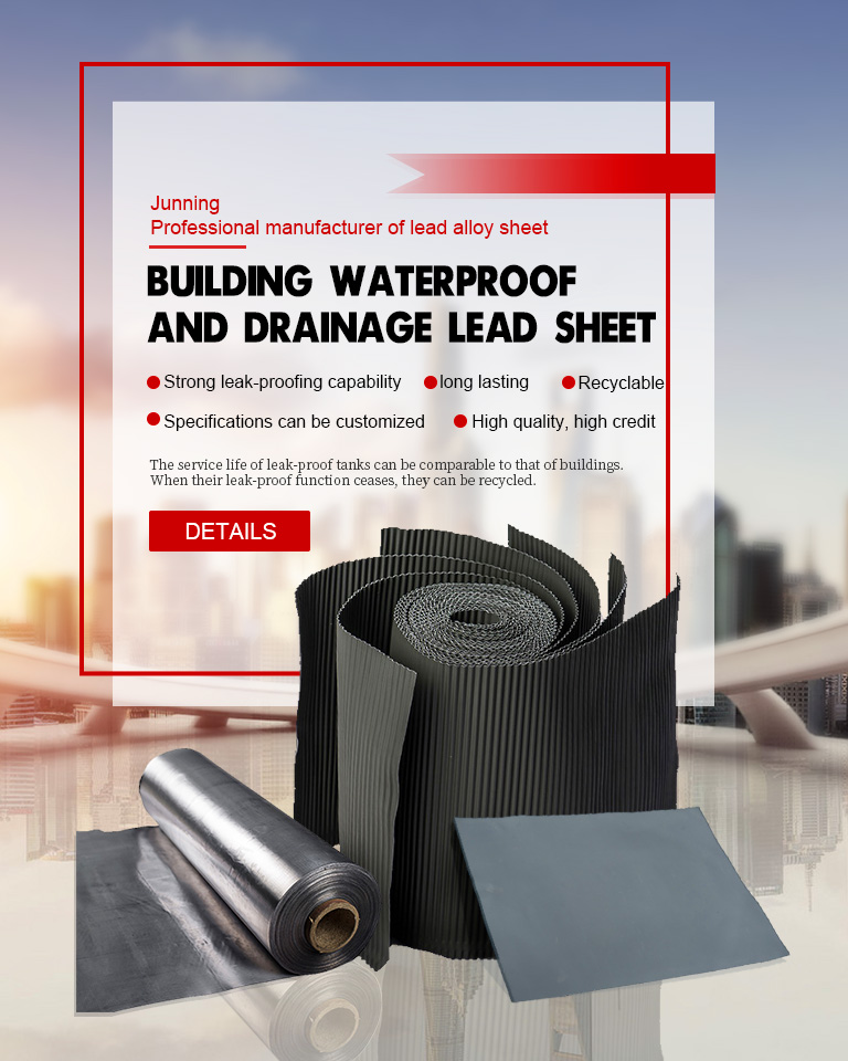 Lanxi Junning Special Material Factory